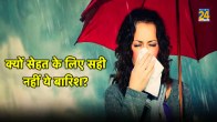 rainy season diseases and prevention,common diseases in rainy season essay,rainy season diseases in india,rainy season diseases and precautions ppt,rainy season and diseases in your locality,monsoon diseases ppt,rainy season diseases wikipedia,rainy season diseases and prevention,monsoon diseases ppt,monsoon diseases in india,rainy season diseases and precautions ppt,monsoon diseases in india