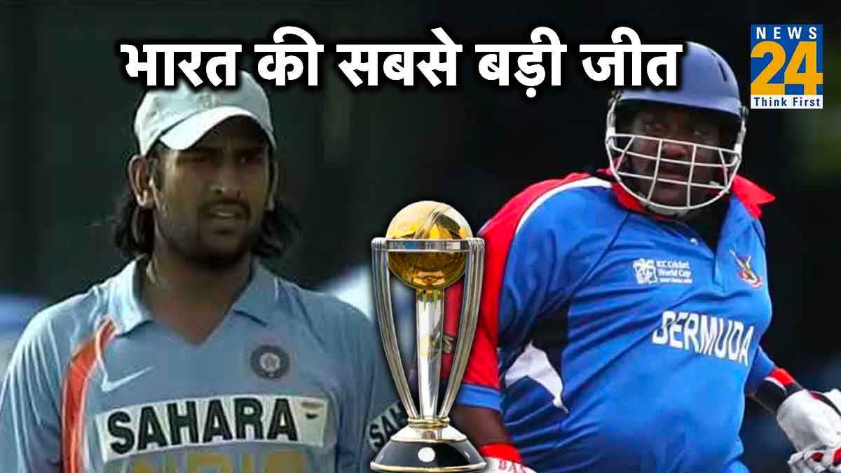 ODI World Cup History ODI World Cup History