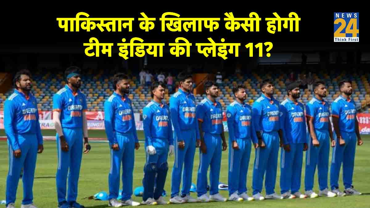 Asia Cup 2023 IND vs PAK Team India playing 11