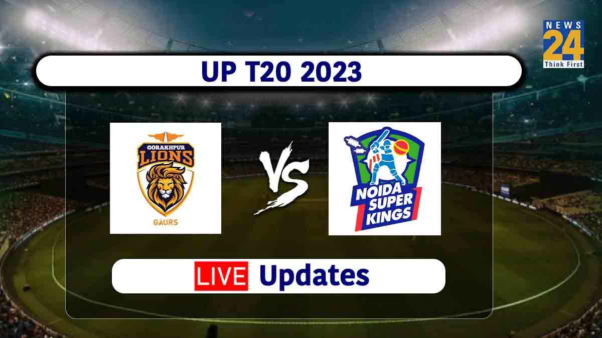 UP T20 2023 GL vs NSK Live: नोएडा की धमाकेदार जीत, नितीश राणा ने शानदार गेंदबाजी से लूट ली महफिल