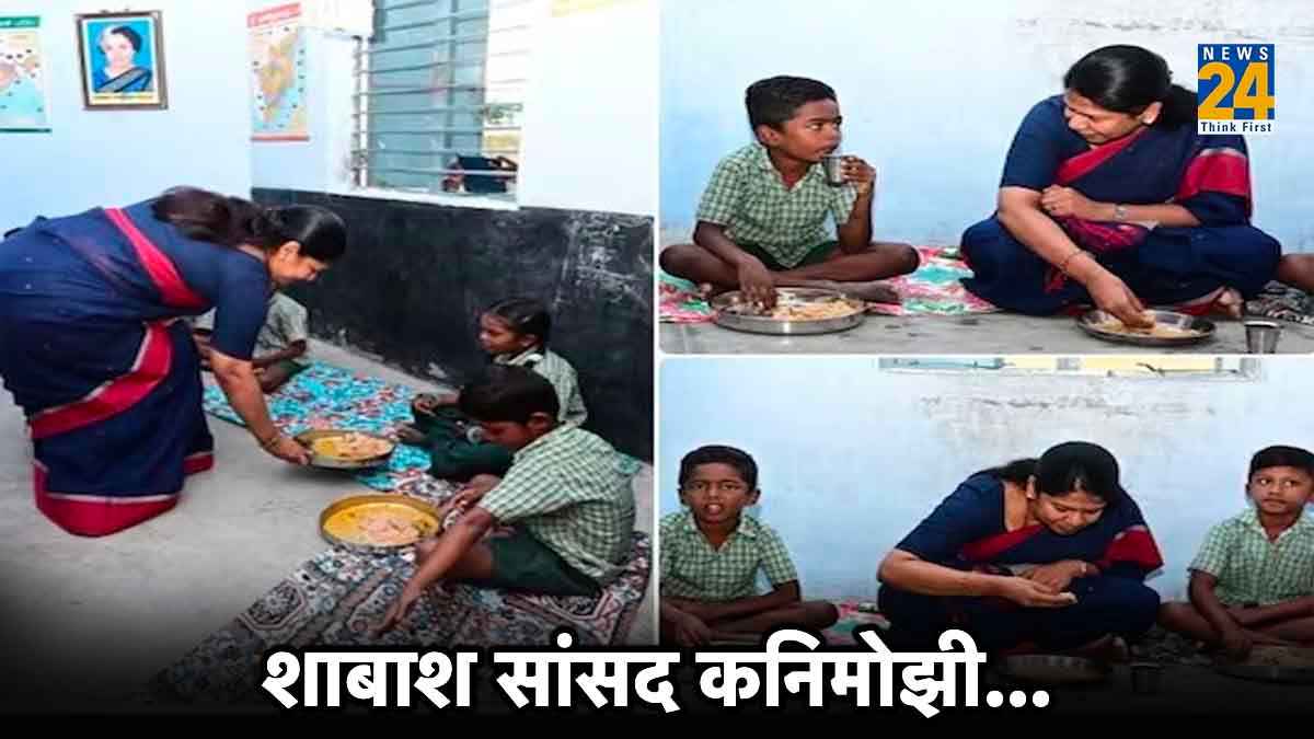 दलित रसोइये के हाथ से बना खाना खाने से छात्रों ने किया इनकार, DMK सांसद ने उठाया सराहनीय कदम