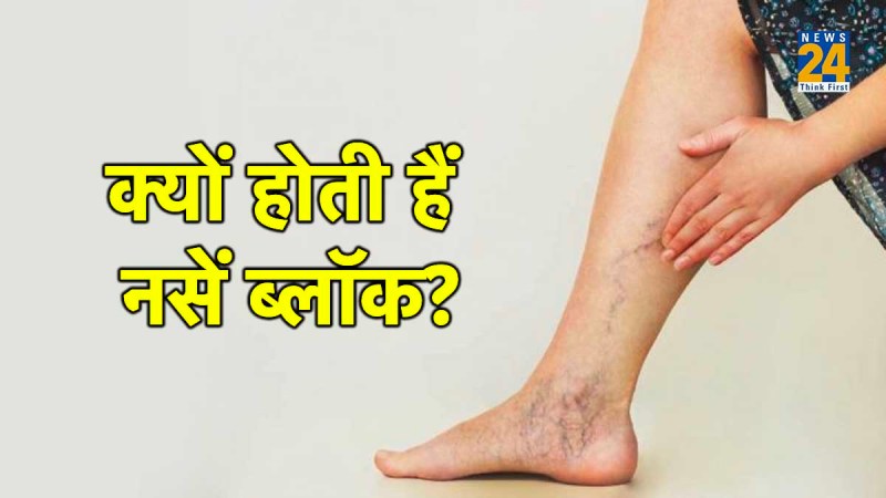 permanent nerve block for back pain,nerve block in leg,how long do nerve block injections last,what,can i expect after a nerve block injection,nerve block procedure for back pain,nerve block for surgery,nerve block pros and cons,nerve block procedure,permanent nerve block for back pain,what are the 4 types of nerve blocks,nerve block in leg,nerve block long-term side effects,nerve block anesthesia example,nerve block in neck symptoms,signs a nerve block is wearing off,what can i expect after a nerve block injection