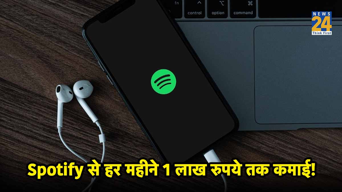 How to earn money from Spotify playlist,Does Spotify pay podcasters in India,How to earn money by listening to Spotify,Spotify podcast monetization in India,How to earn from Spotify playlist,Does Apple pay podcasters,How much does Spotify pay podcasters, Spotify Premium