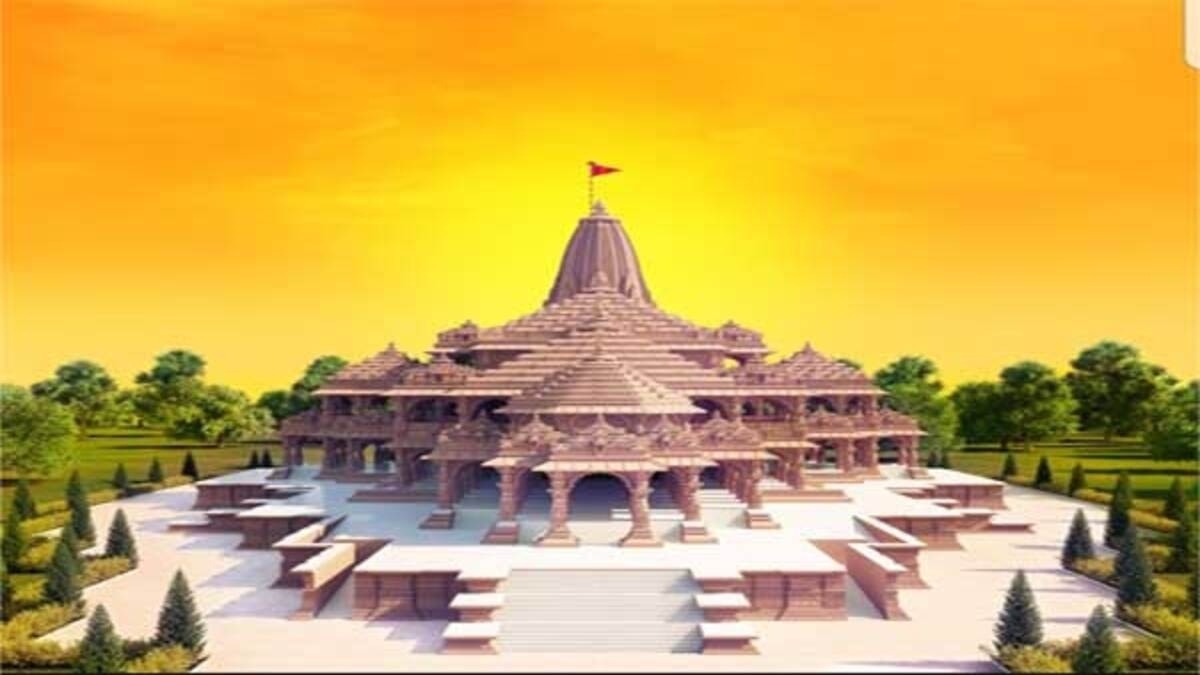 Ayodhya Ram Mandir, Ayodhya news, UP news in hindi