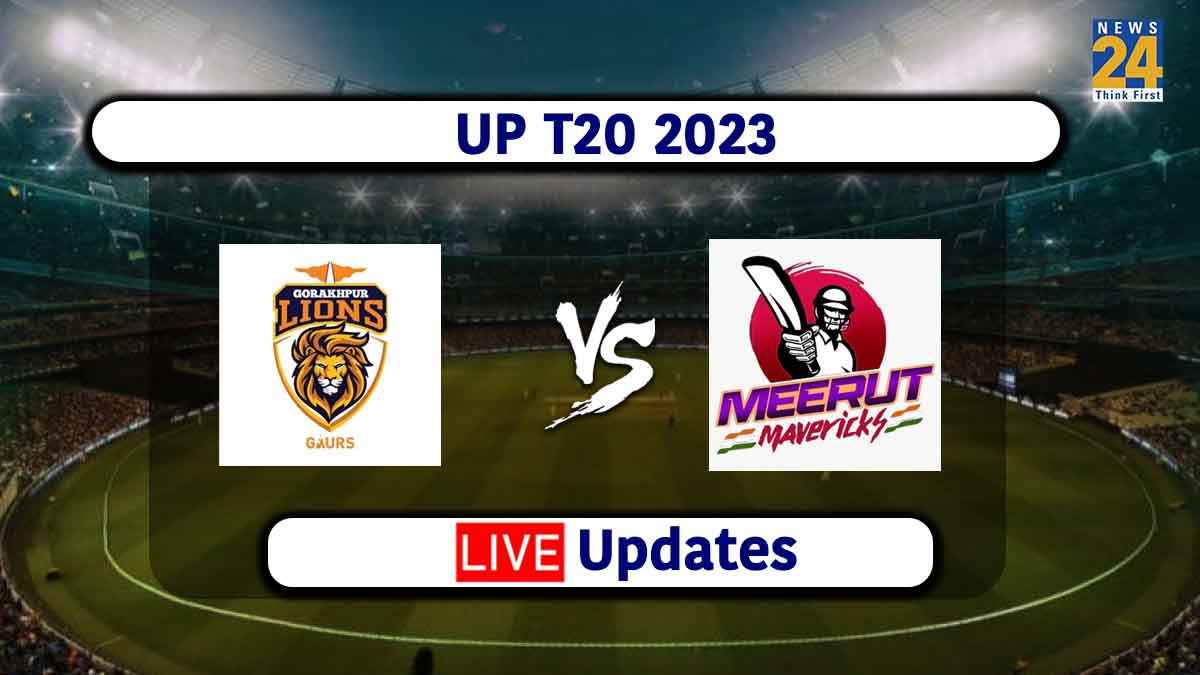 UP T20 2023 GL vs MM