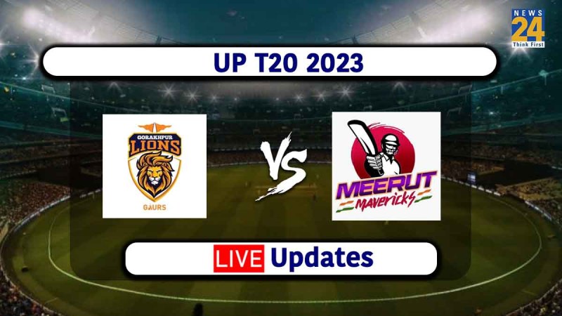 UP T20 2023 GL vs MM