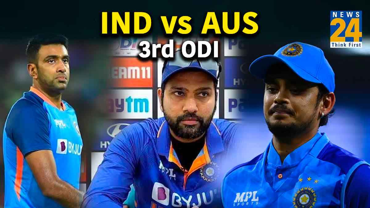 IND vs AUS 3rd ODI