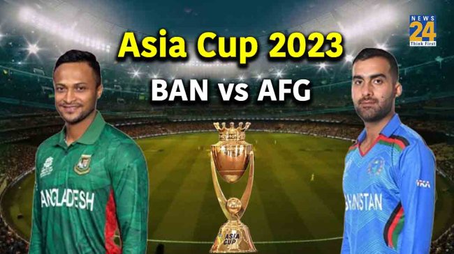 Asia Cup 2023 PAK vs AFG Asia Cup 2023 PAK vs AFG