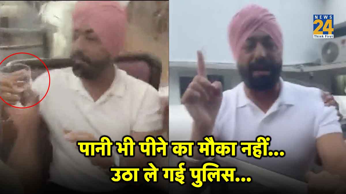 know who is Sukhpal Singh Khaira Congress MLA Bhulath Arrested NDPS Case