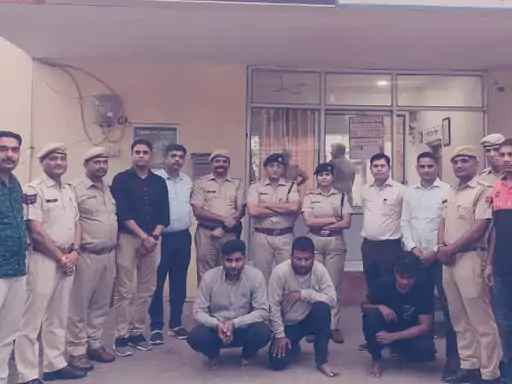 भीलवाड़ा में तीन करोड़ की चोरी का खुलासा, पुलिस ने 4 राज्यों से ढूंढ़ निकाले चोर