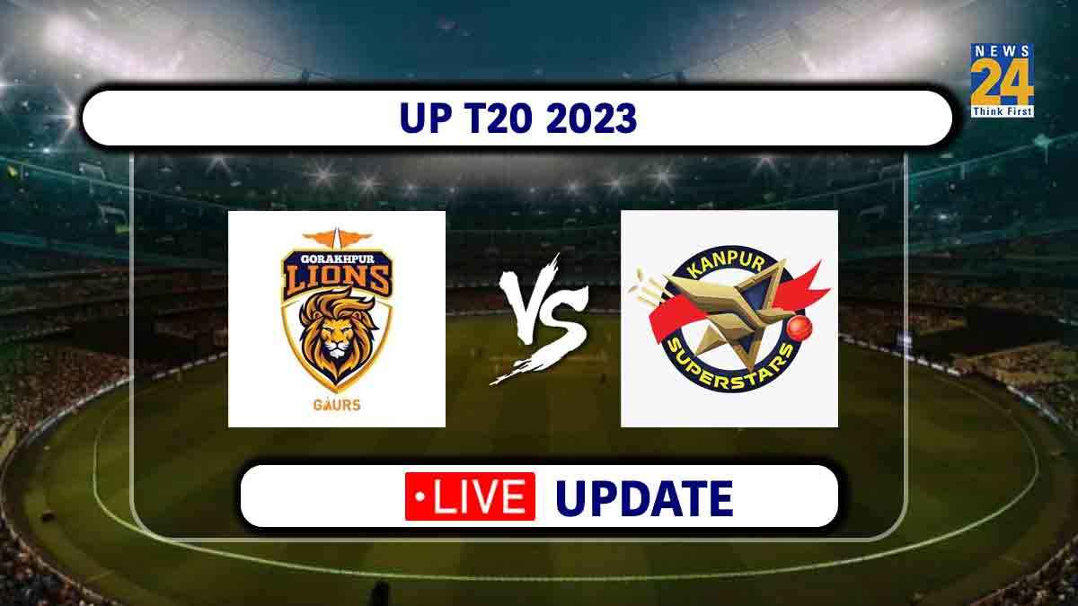 UP T20 2023 GL vs KS: गोरखपुर लायंस ने जीता टॉस, पहले गेंदबाजी का फैसला