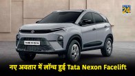 Tata Nexon Facelift SUV EV features, tata nexon 2023 facelift launch date,tata nexon facelift 2023 official website,tata nexon price,tata nexon facelift booking,tata nexon facelift team-bhp,tata nexon launch date,