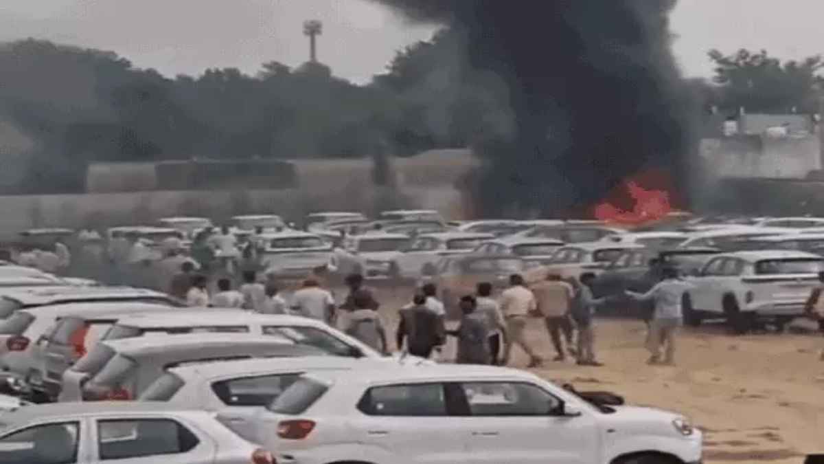 UP News, Prayagraj news. Fire in Maruti Suzuki Godown, Crime Case