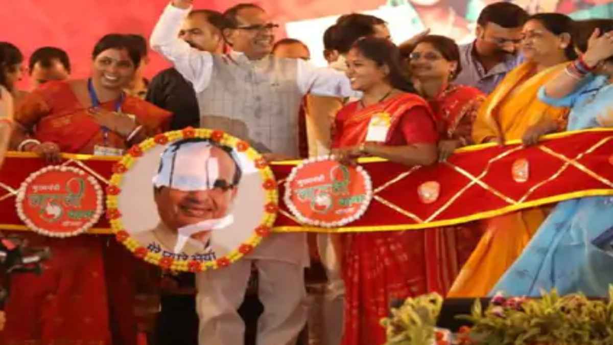 MP के मुख्यमंत्री शिवराज सिंह चौहान का लाडली बहन योजना को लेकर बड़ा ऐलान, किस उम्र की महिलाएं लाभपात्री जानें