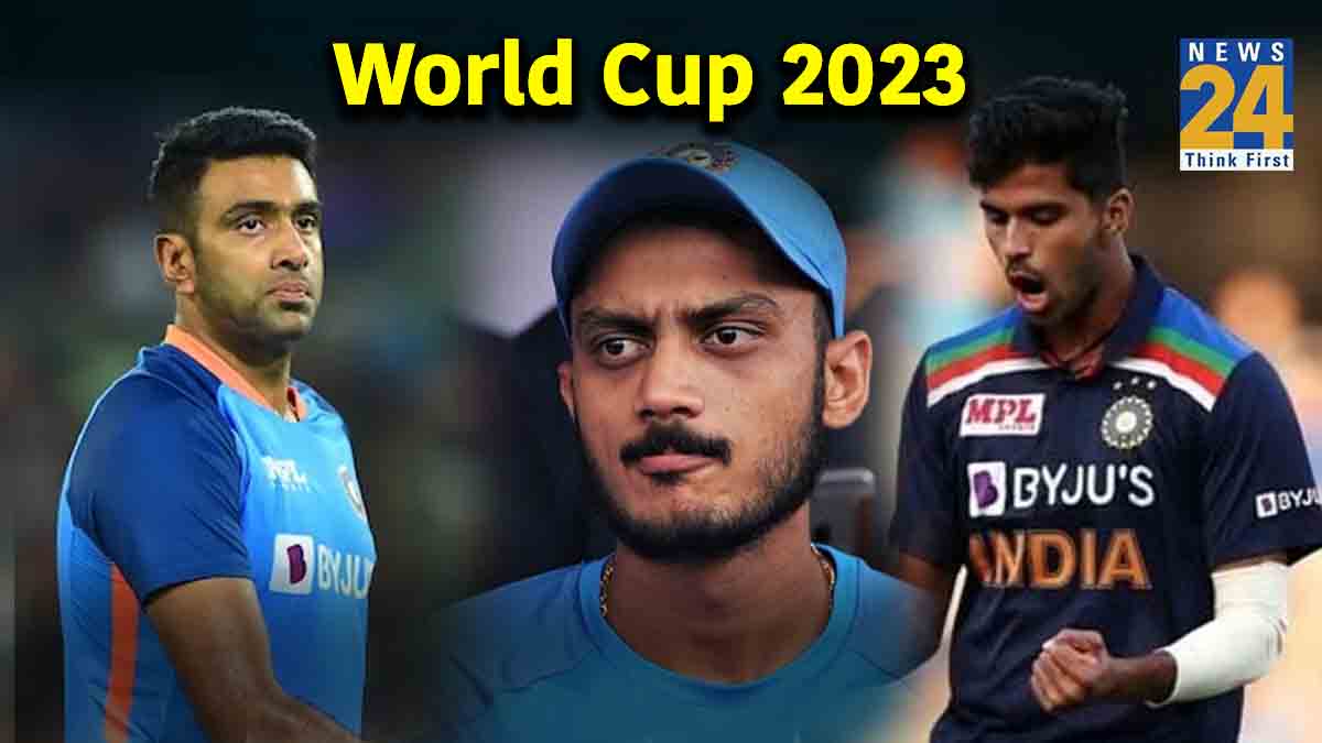 ICC World Cup 2023 team squad