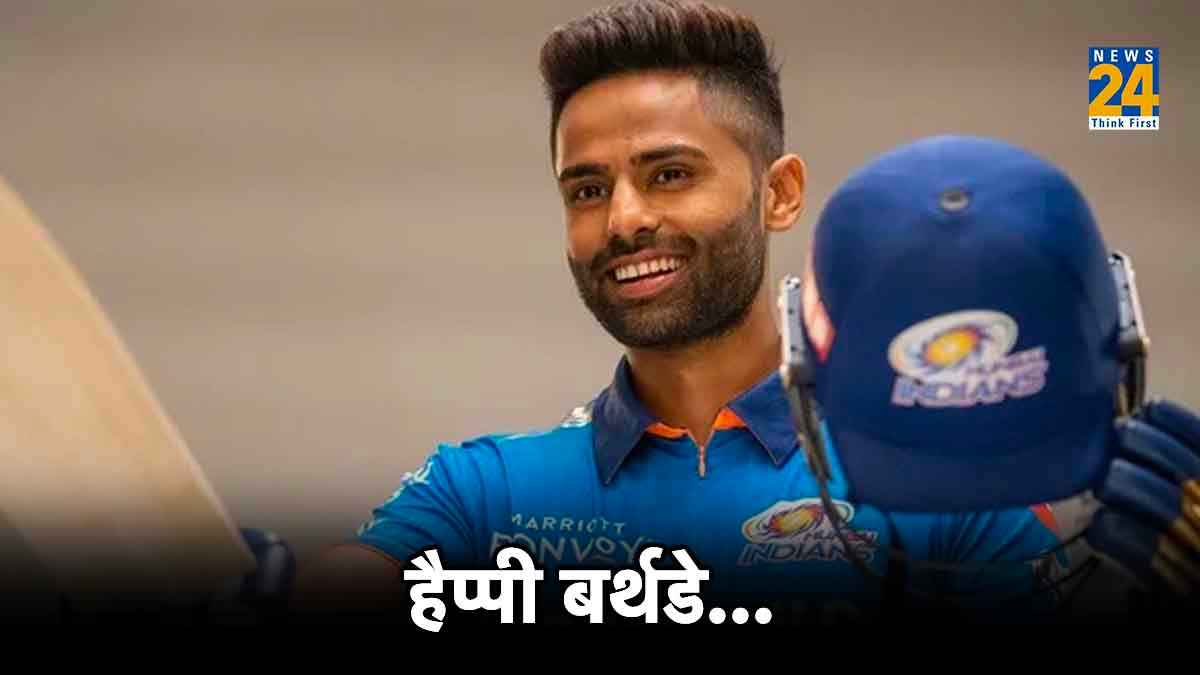 Surya Kumar Yadav: 30 की उम्र में डेब्यू, एक साल में बने T-20 के किंग; अद्भुत रहा अब तक का सफर
