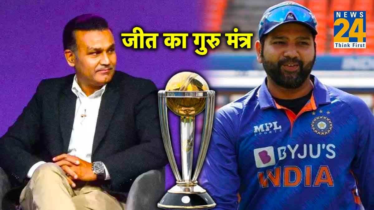 ODI World Cup ODI World Cup