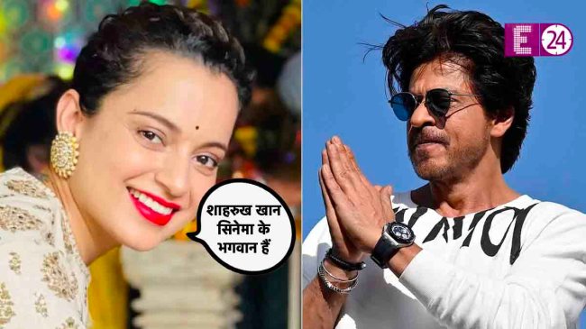 Kangana Ranaut Praises Shah Rukh Khan Jawan