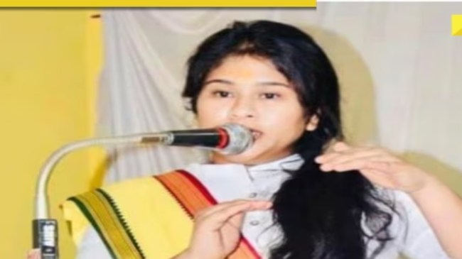 image (69) Monika Batti, MP Election, MP News, Political News