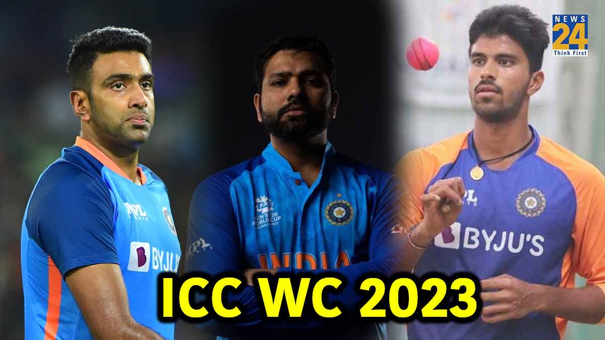 ICC WC 2023