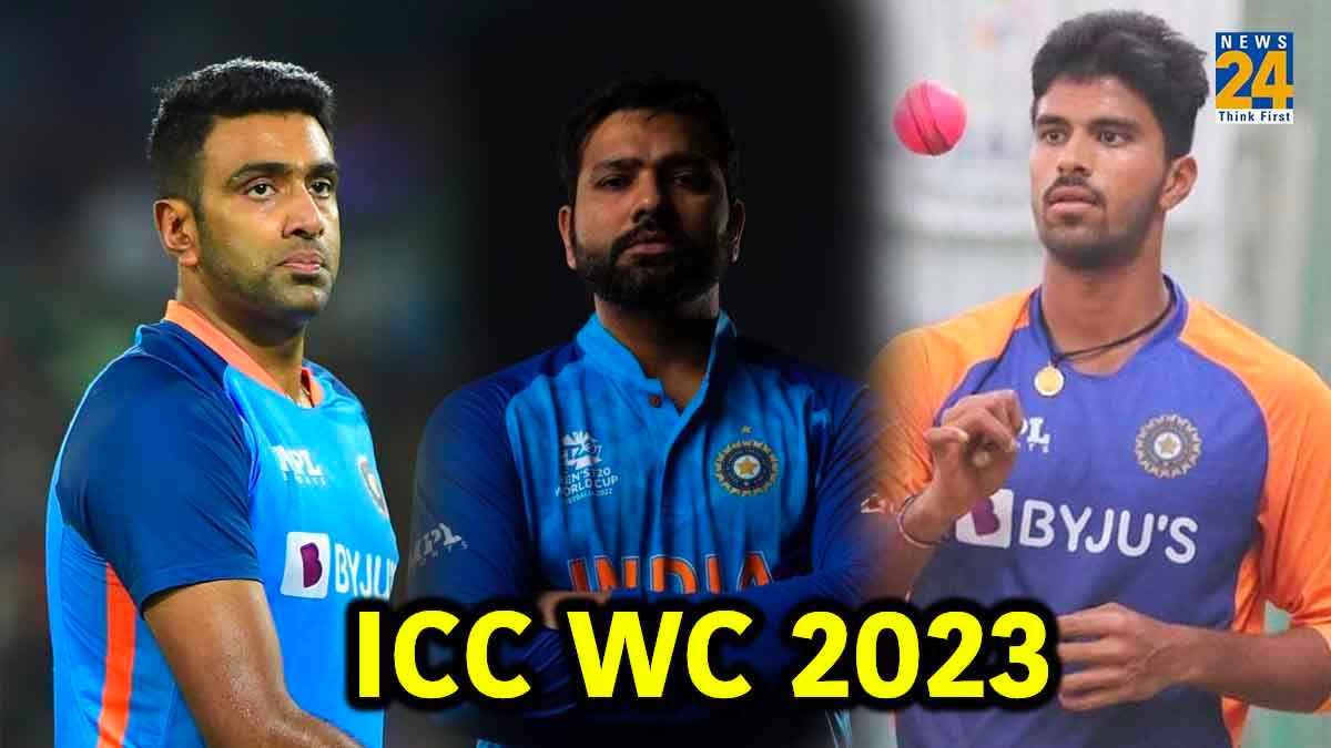 ICC WC 2023