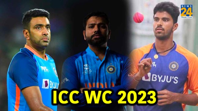 ICC WC 2023