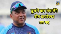 Khaled Mahmud Bangladesh Cricket Team Director