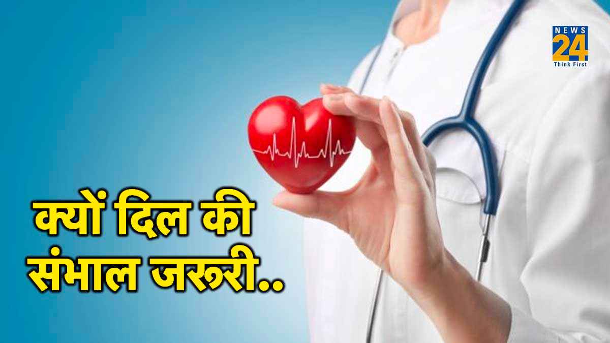 कार्डिएक अरेस्ट और हार्ट अटैक में क्या अंतर है? कौन सा सबसे ज्यादा खतरनाक