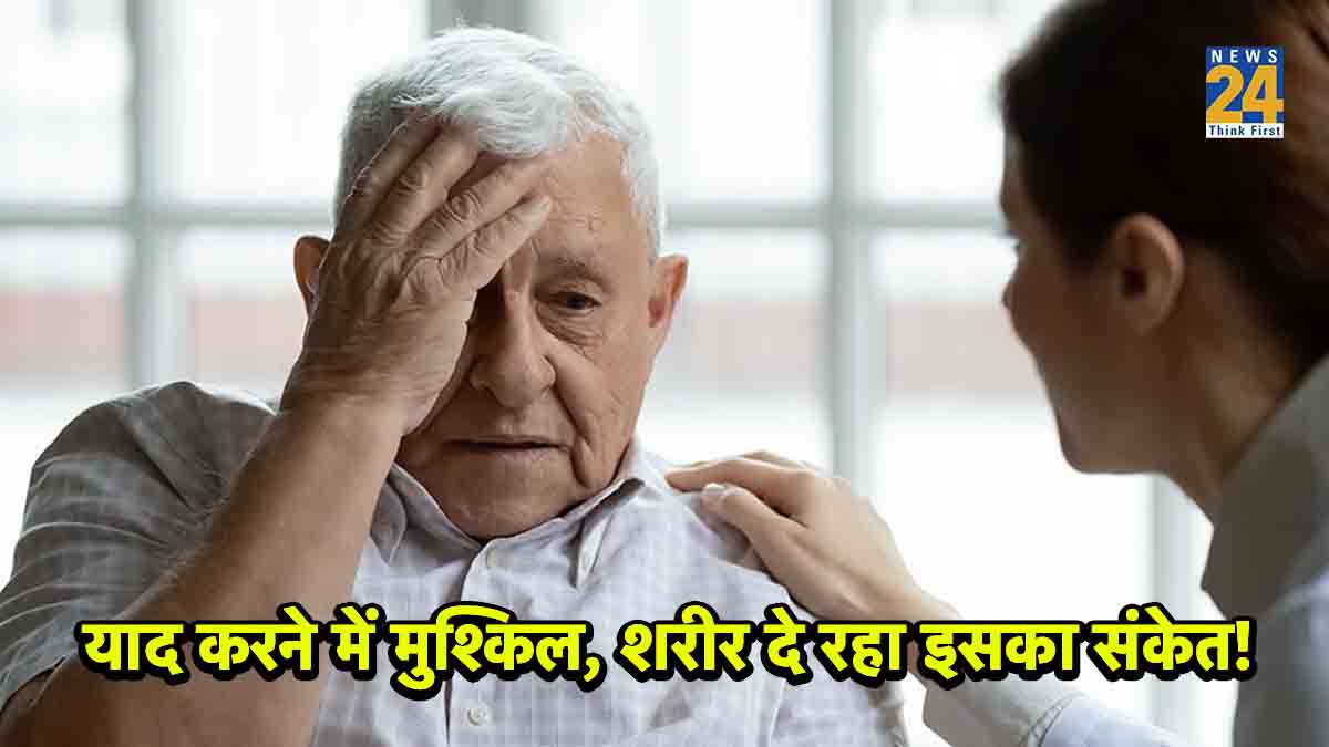 warning signs of dementia,early signs of dementia in women,early signs of dementia in men,physical symptoms of dementia,early signs of dementia test,early signs of alzheimer's in 50s,sudden worsening of dementia symptoms,what are the 10 warning signs of dementia