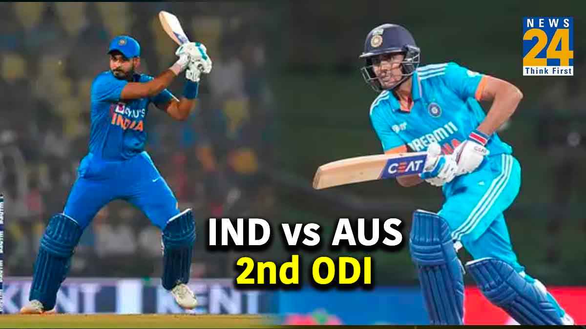 IND VS AUS 2nd ODI