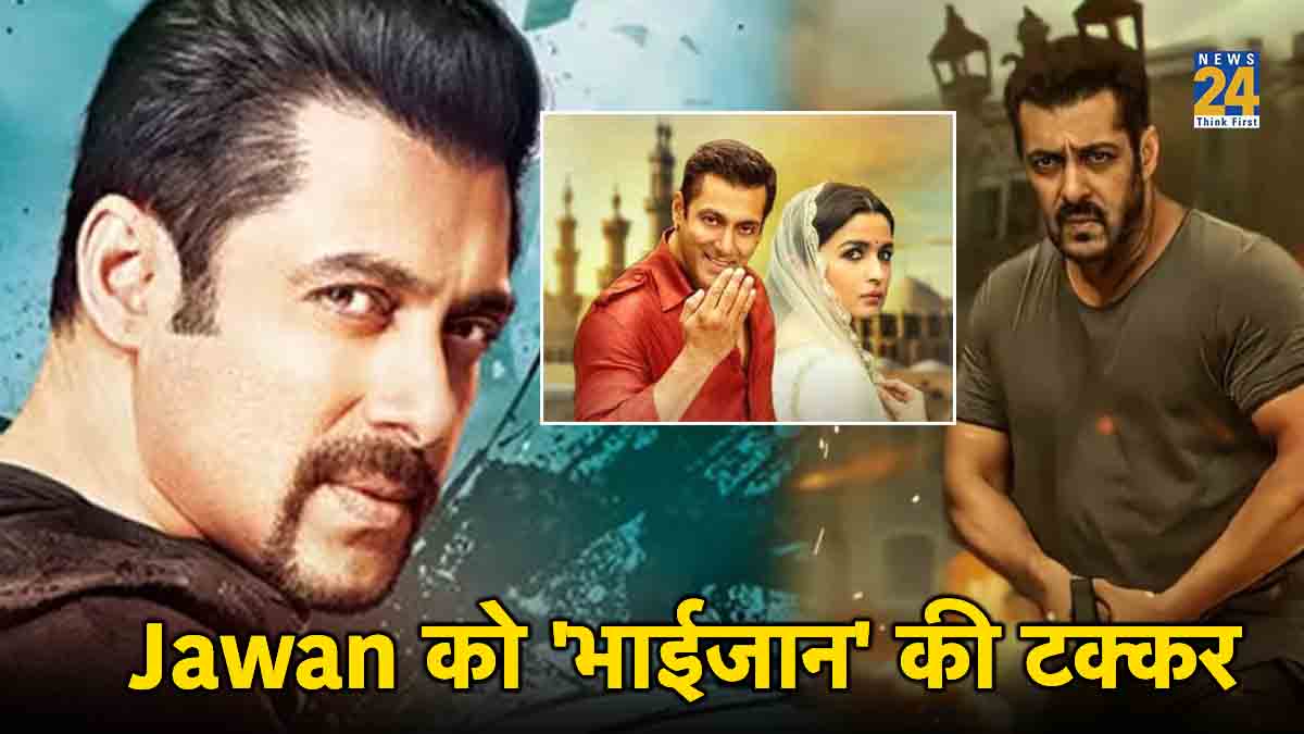 Salman Khan upcoming Movies