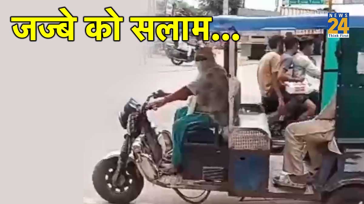 Female E-Rickshaw Driver Success Story