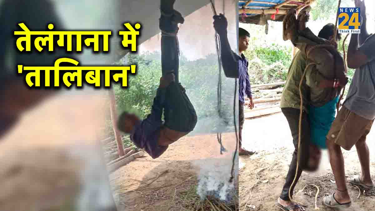 Telangana Dalit Man Assault Case, Viral Video, Manchirial News
