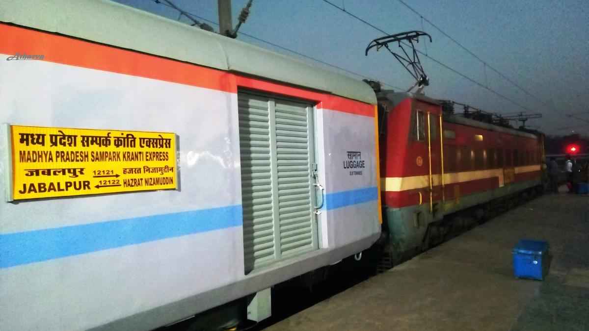 यात्रीगण कृप्या ध्यान दें! मध्य प्रदेश और दिल्ली जाने वाले पैसेंजर्स के लिए जरूरी खबर, 3 ट्रेनें 18 दिन नहीं दौड़ेंगी
