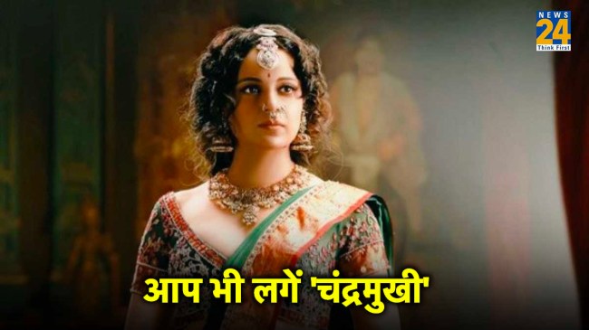 kangana ranaut saree look, kangana ranaut saree collection, kangana ranaut in saree images, kangana ranaut silk saree, fashion tips