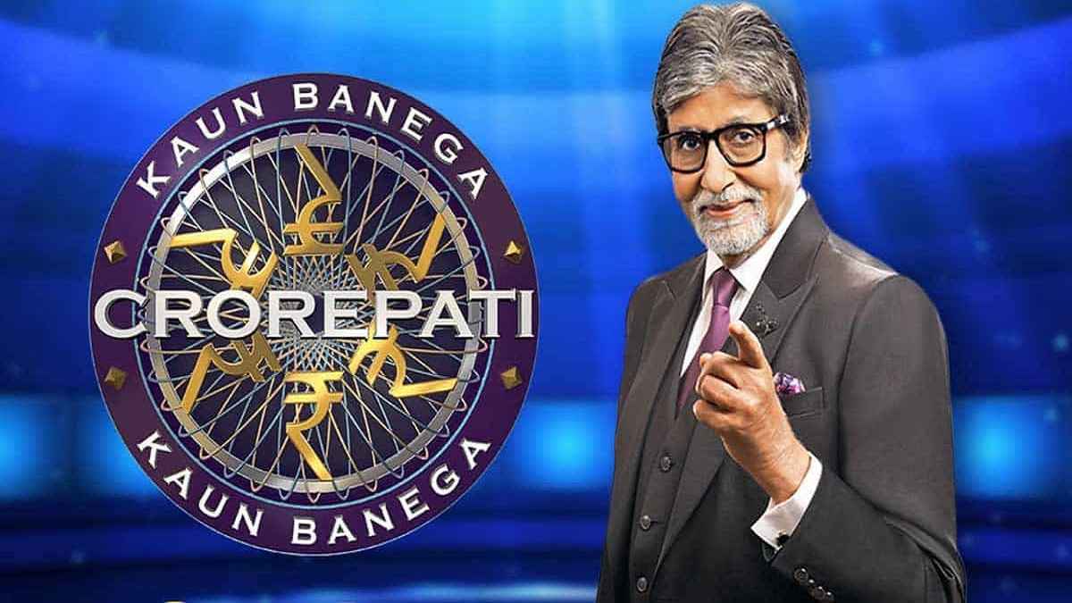 Kaun Banega Crorepati Kaun Banega Crorepati