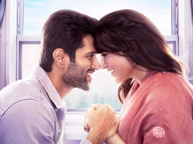 Samantha Ruth Prabhu Vijay Deverakonda Film Kushi OTT Release