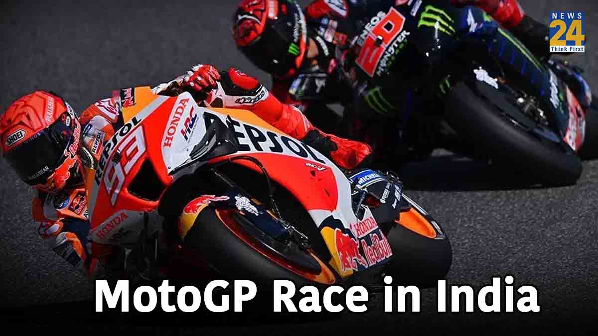 moto gp race in india