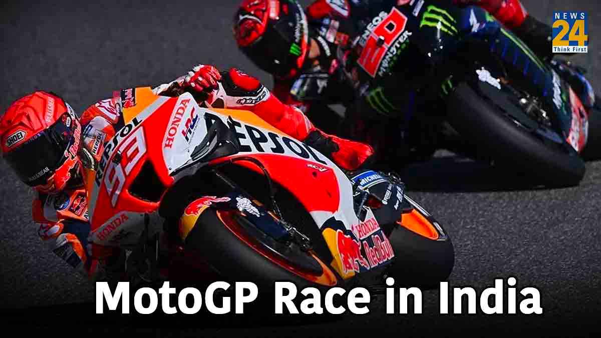 moto gp race in india