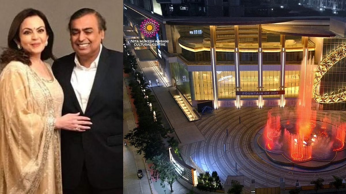 mukesh ambani