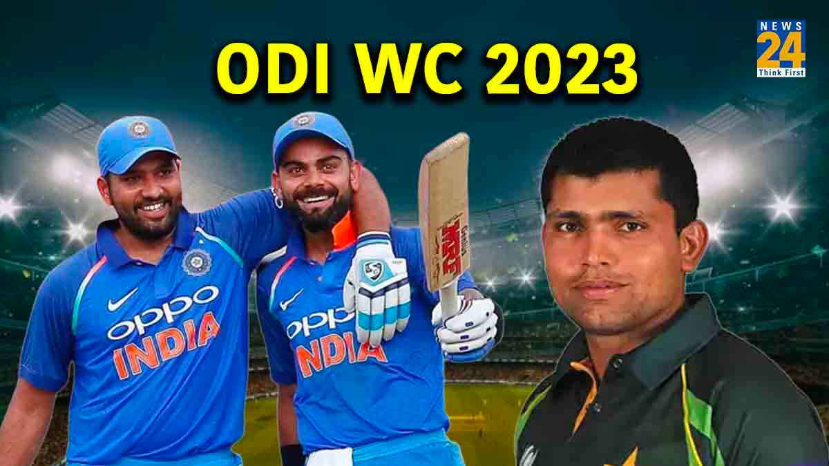ICC WC 2023: पूर्व क्रिकेटर 'कामरान अकमल' ने पाक टीम को दी चेतावनी, इशारों में कहा- संभल जाओ, भारत से भिड़ना आसान नहीं