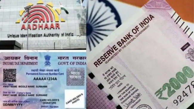 pan aadhaar pan aadhaar