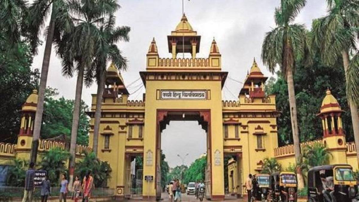 physical harassment of female professor in BHU, Banaras Hindu University, Varanasi News, UP News, UP Crime News