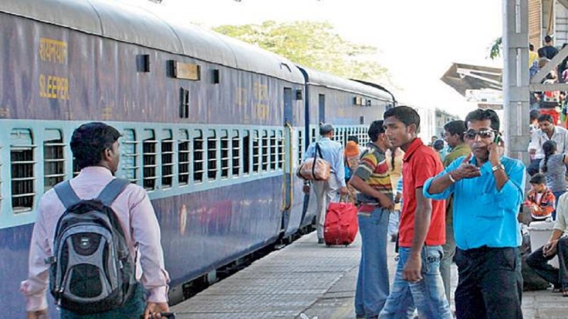 railway station