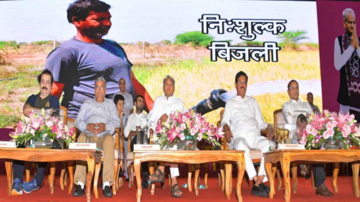 दूध और दालों के कारोबार में राजस्थान का राज, सीएम गहलोत बोले- हम नंबर वन