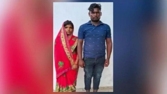 Woman With Her Boy Friend