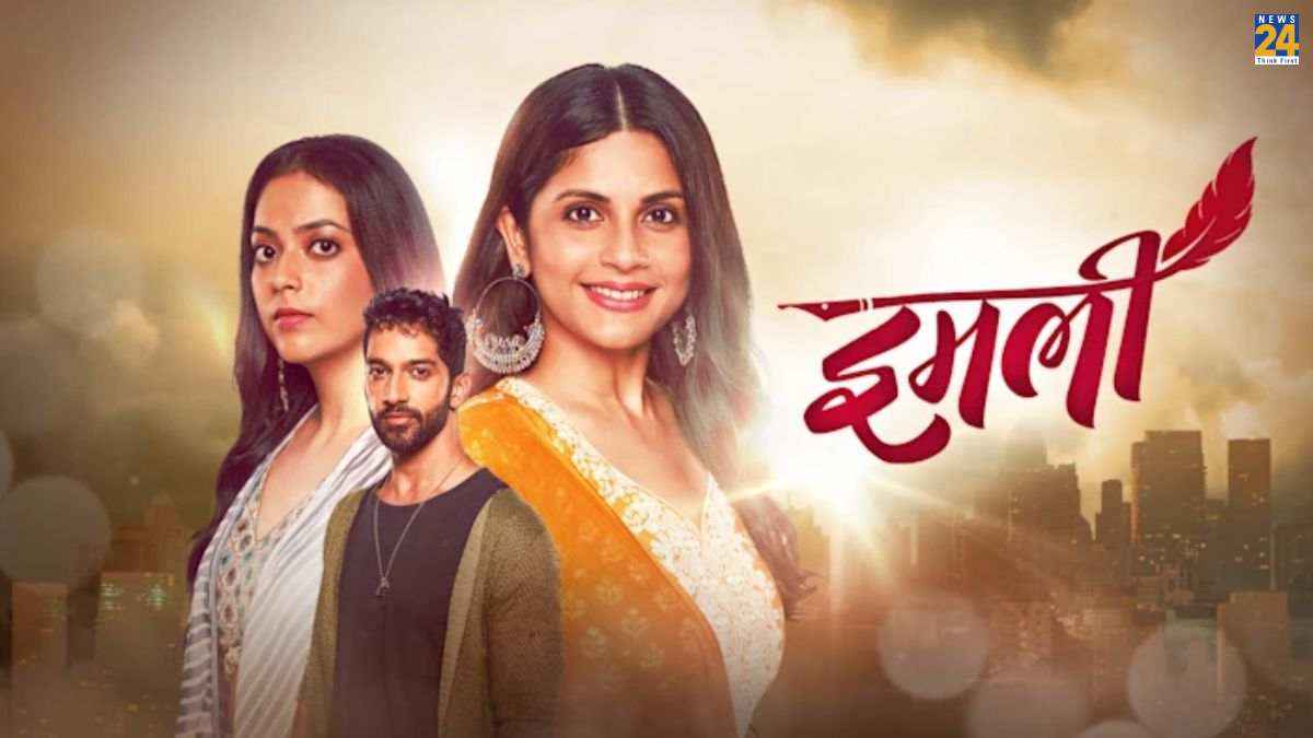 पॉपुलर शो Imlie के सेट पर हुआ भयानक हादसा, 23 साल का क्रू मेंबर धो बैठा जान से हाथ