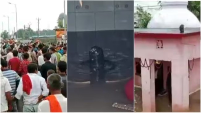 shivling case in Bihar