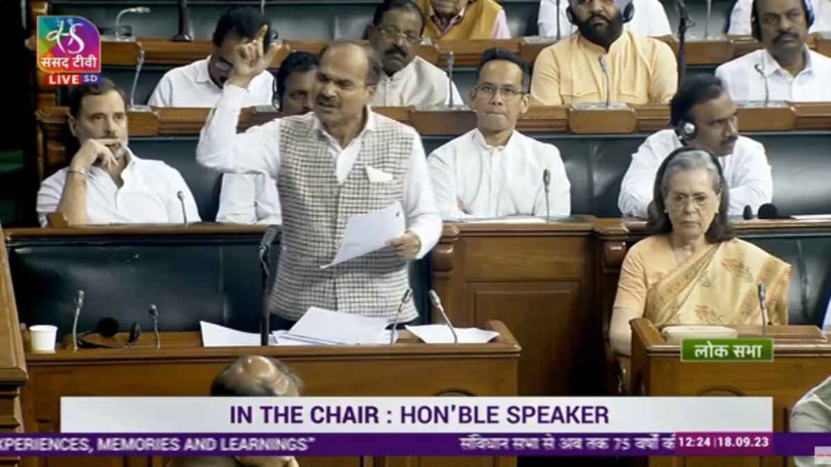 special session of Parliament, Atal ji, Congress, special session of Parliament highlights