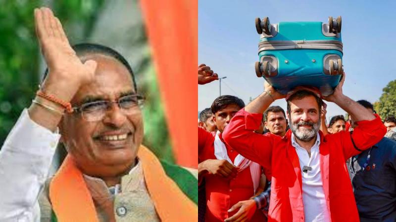 suitcase on head, CM Shivraj Chauhan, Rahul Gandhi, MP News